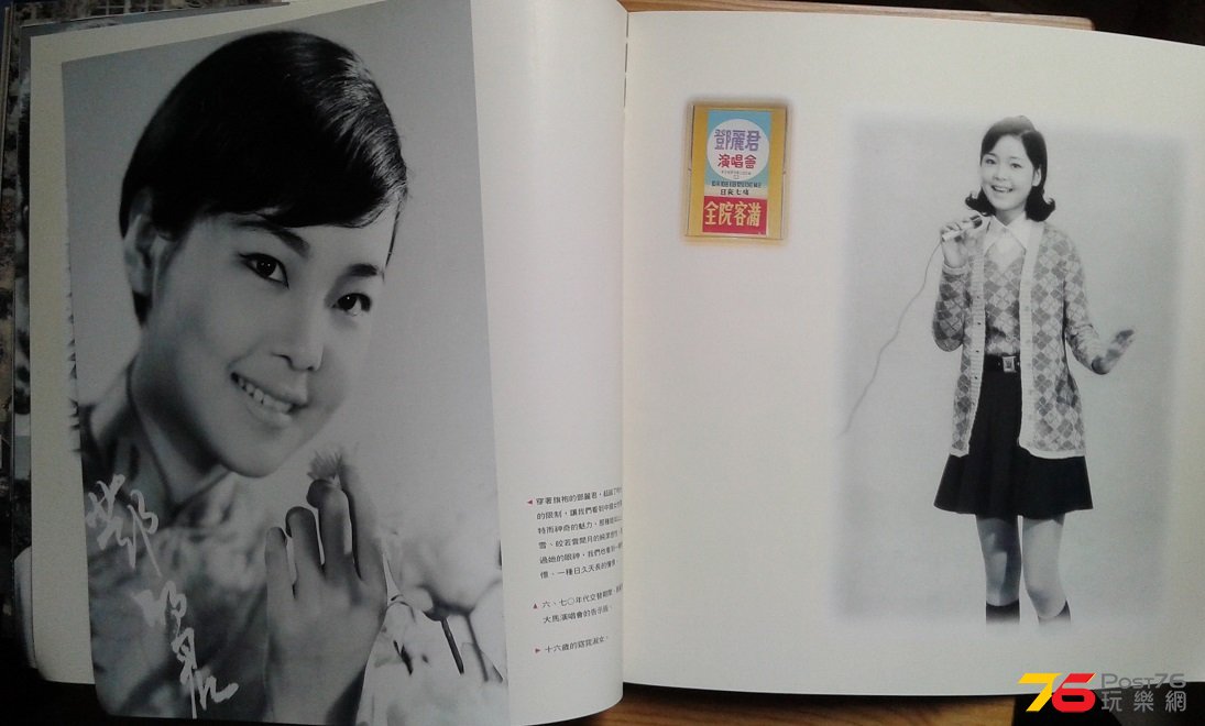 20150509_142536.jpg