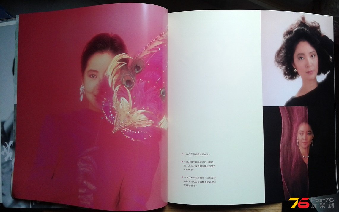 20150509_142604.jpg
