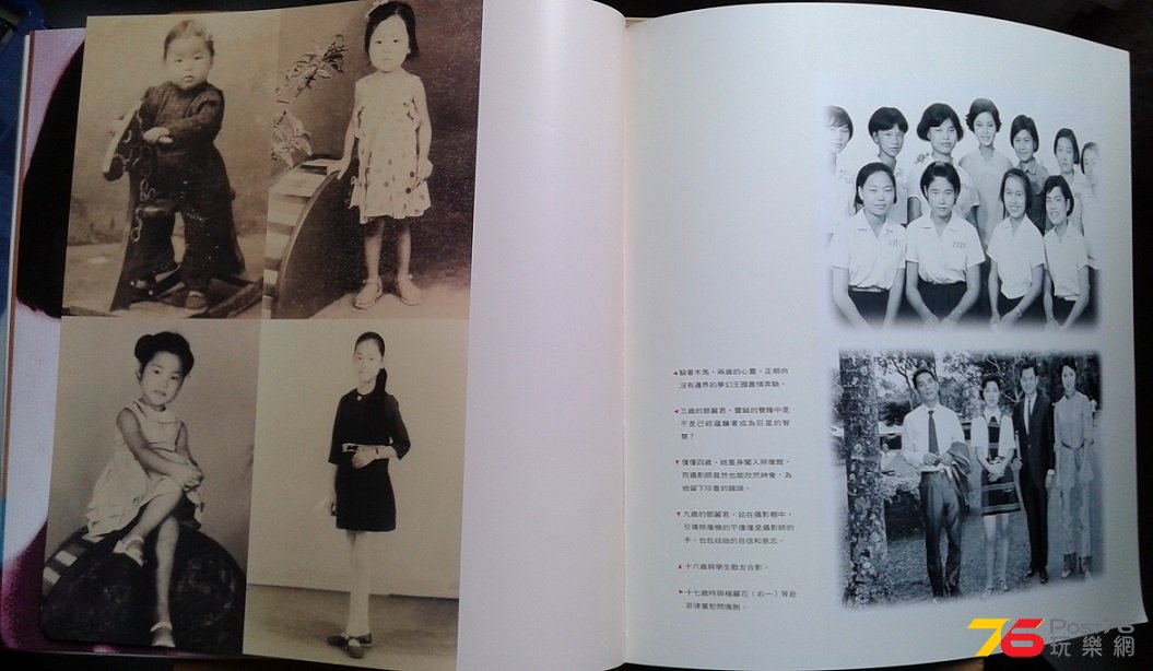 20150509_142708.jpg
