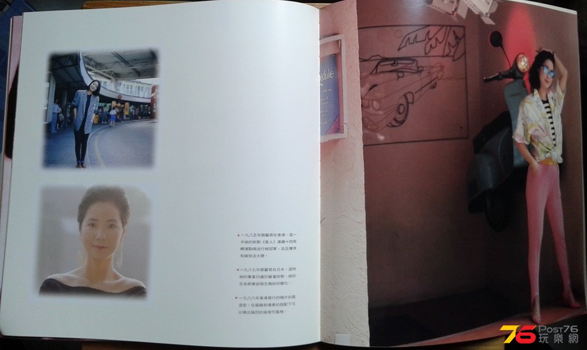 20150509_142719.jpg