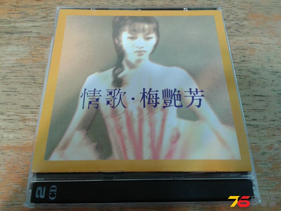 20150508_080650.jpg