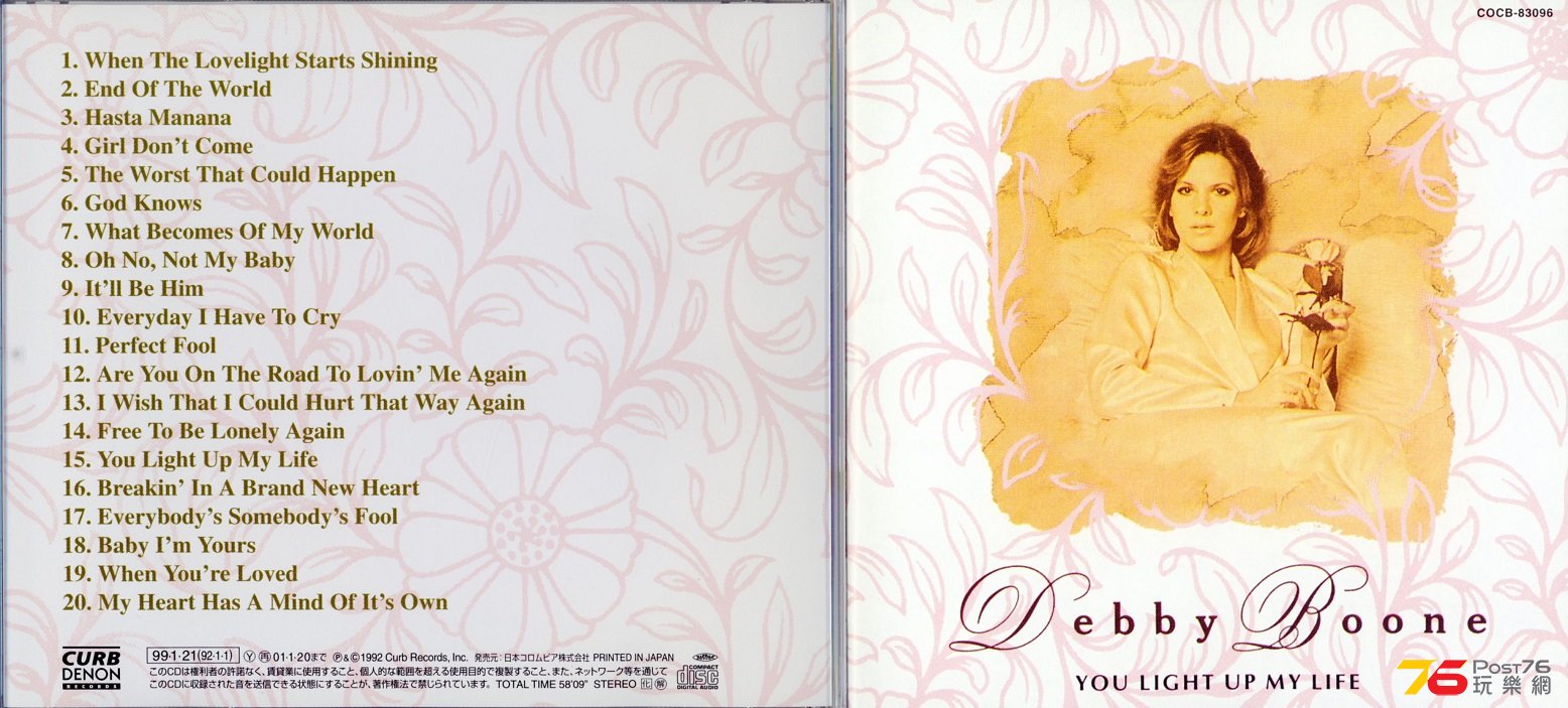 TRACK 3