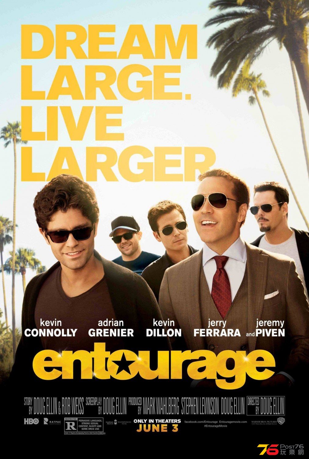 entourage_ver8_xlg.jpg