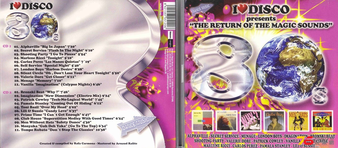 CD2: TRACK 5