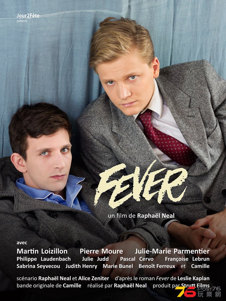 Fever.jpg