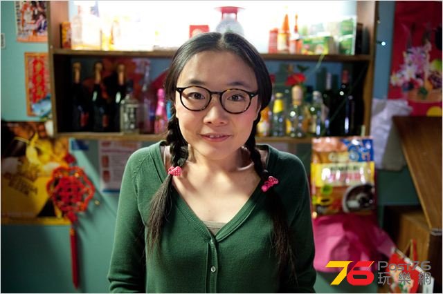 Yilin Yang.jpg