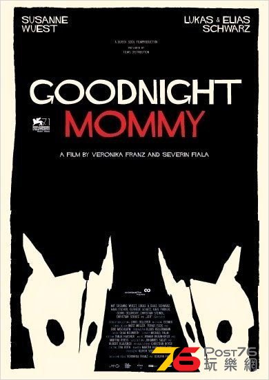 Goodnight Mommy2.jpg