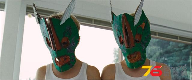 Goodnight Mommy3.jpg