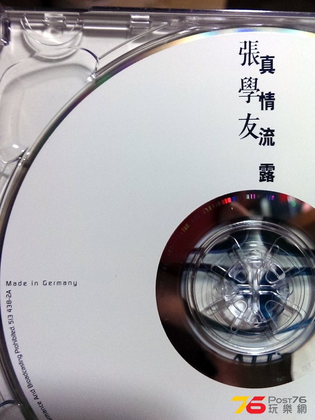 IMAG0268.jpg