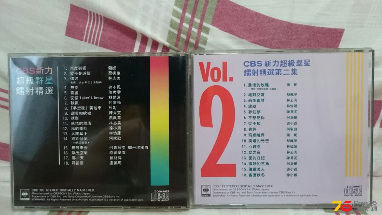 IMG-20150510-WA0110.jpg