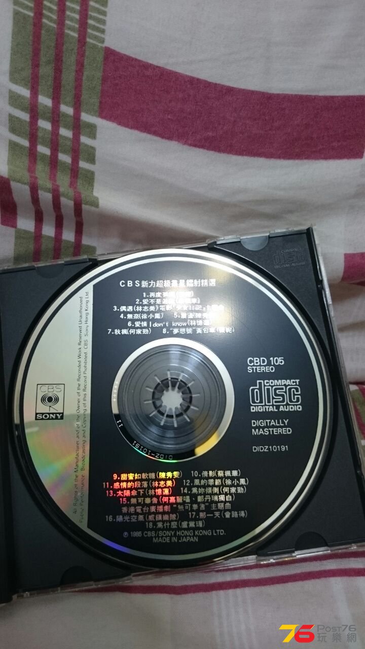 IMG-20150510-WA0111.jpg