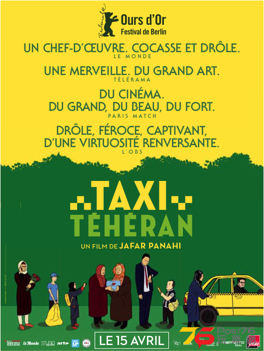 Taxi Téhéran.png