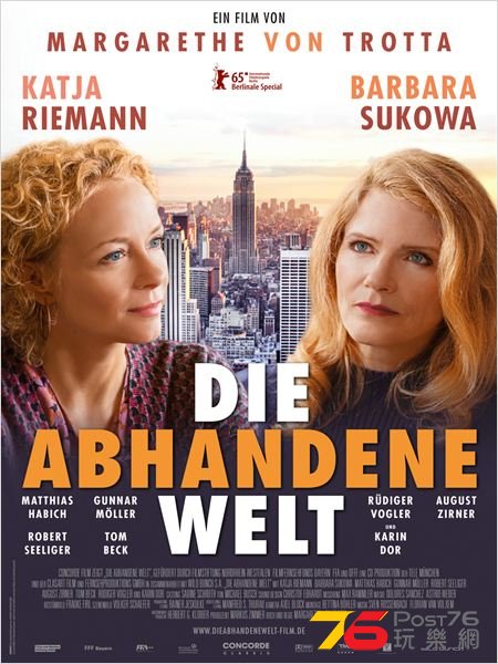 Die abhandene Welt.jpg