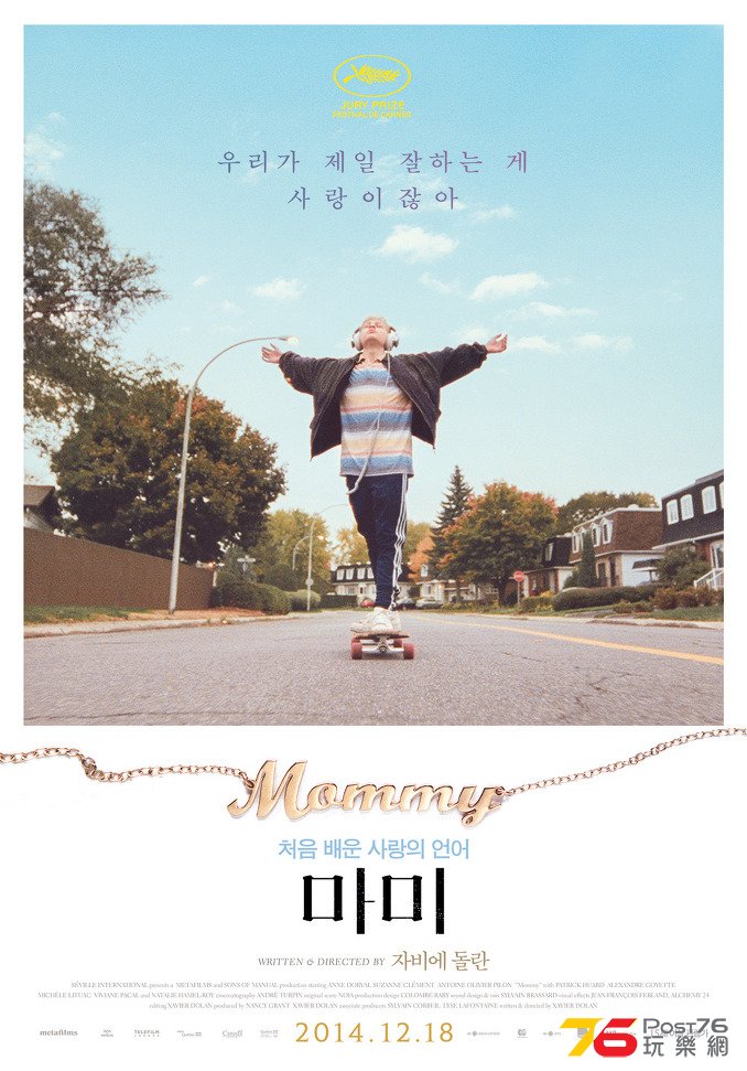 마미.jpg