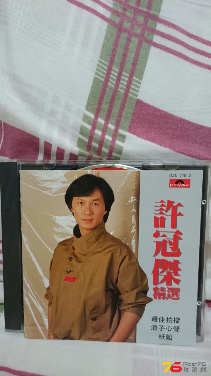 IMG-20150510-WA0121.jpg