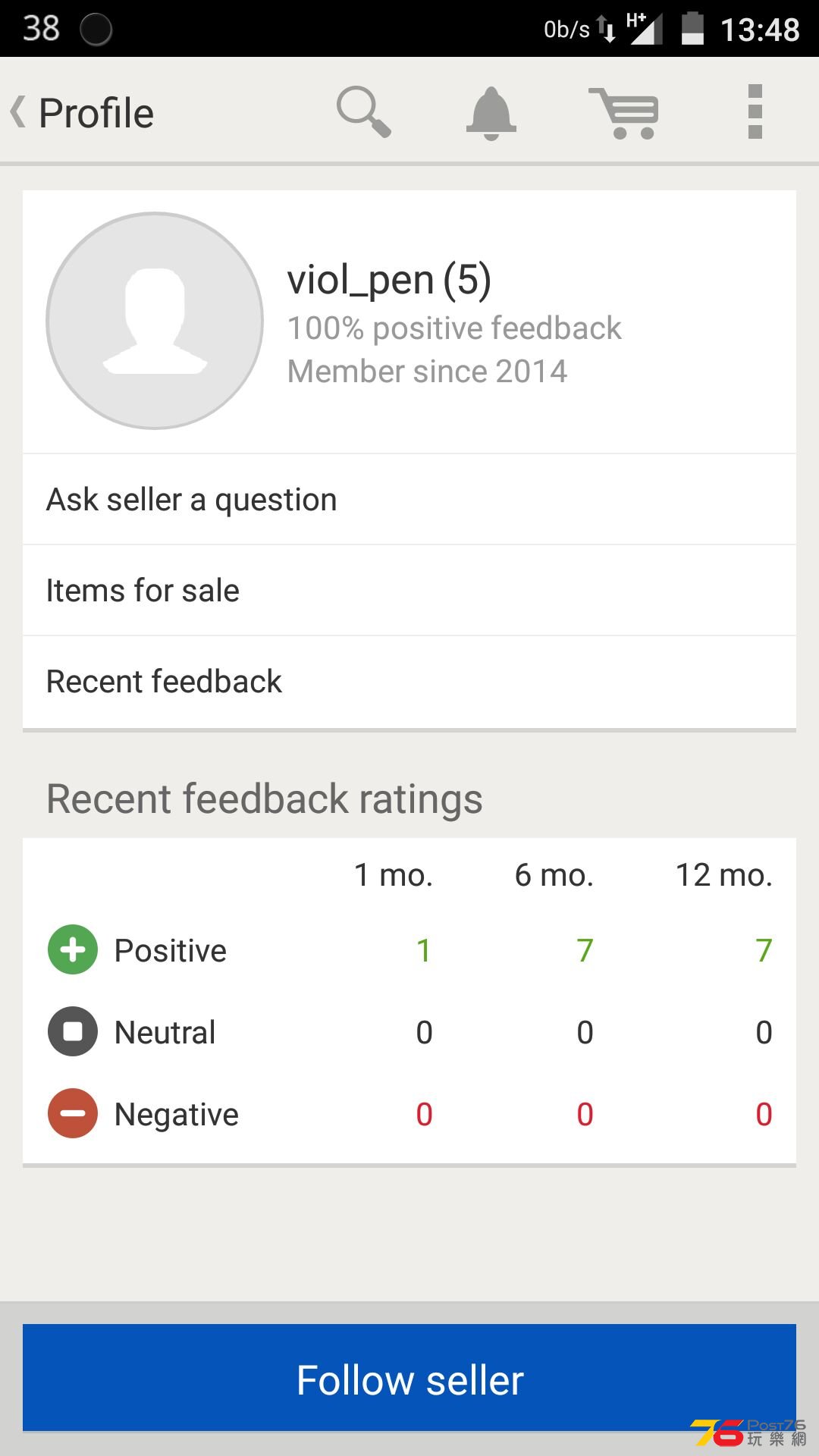 Screenshot_2015-05-12-13-48-02.png