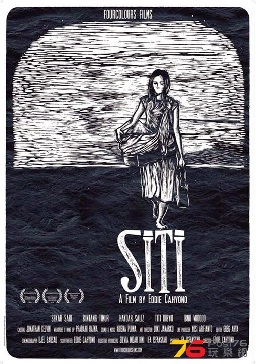 Siti.jpg