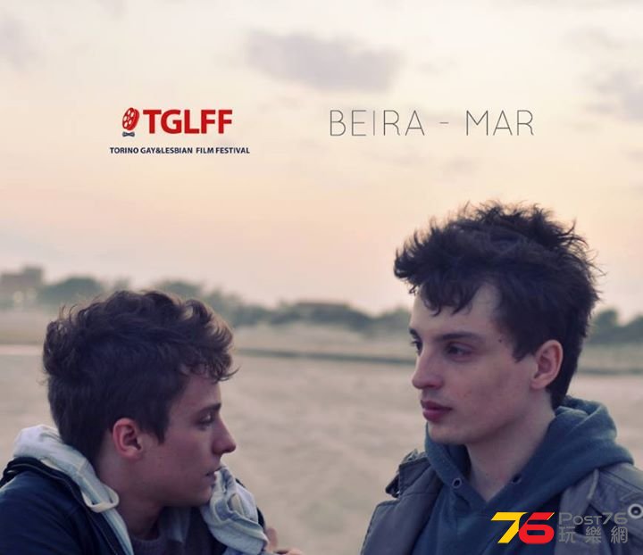 Beira-Mar2.jpg