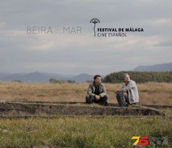 Beira-Mar3.jpg