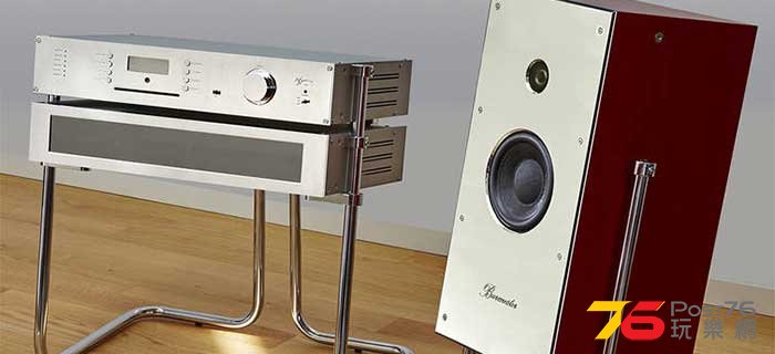 Burmester-PHASE-3-700.jpg