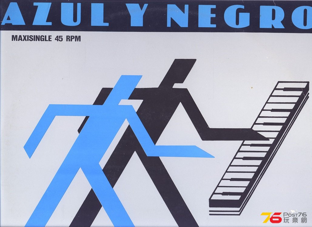 azulYnegroTheNight.jpg