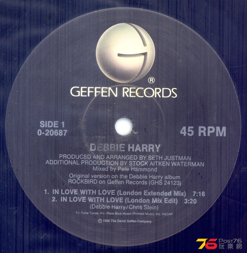 debbieHarryInLoveWithLove.jpg