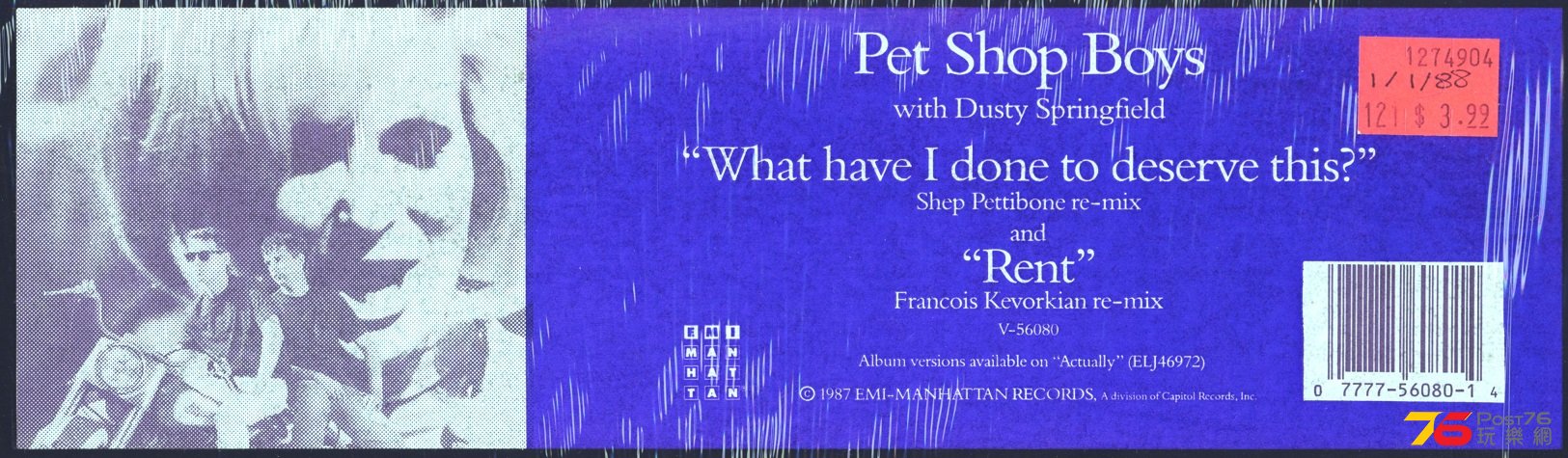 petShopBoys87whatHaveIdoneToDeserveThis.jpg