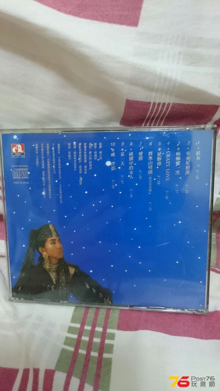 IMG-20150511-WA0025.jpg