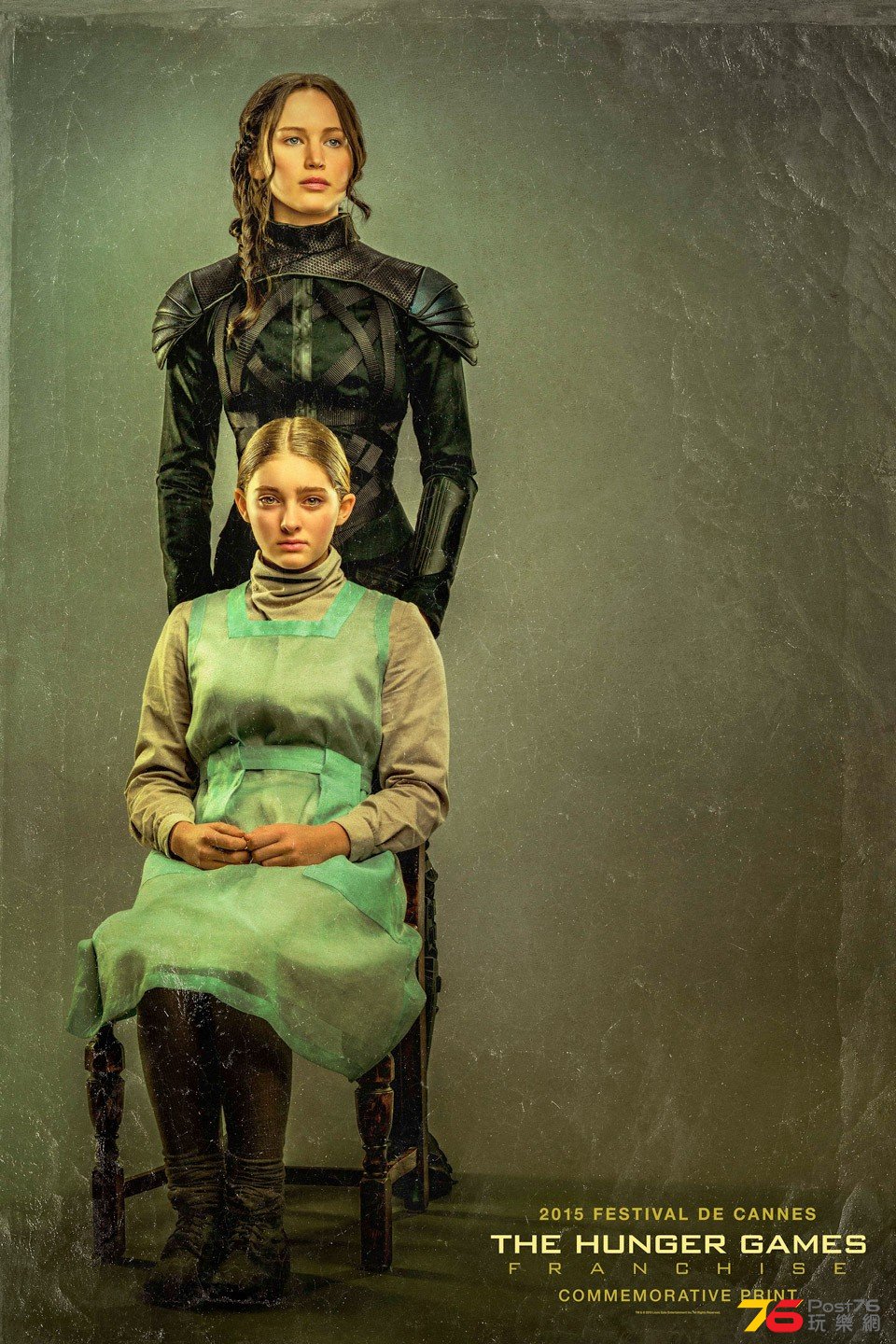 hunger_games_mockingjay__part_two_ver2_xlg.jpg