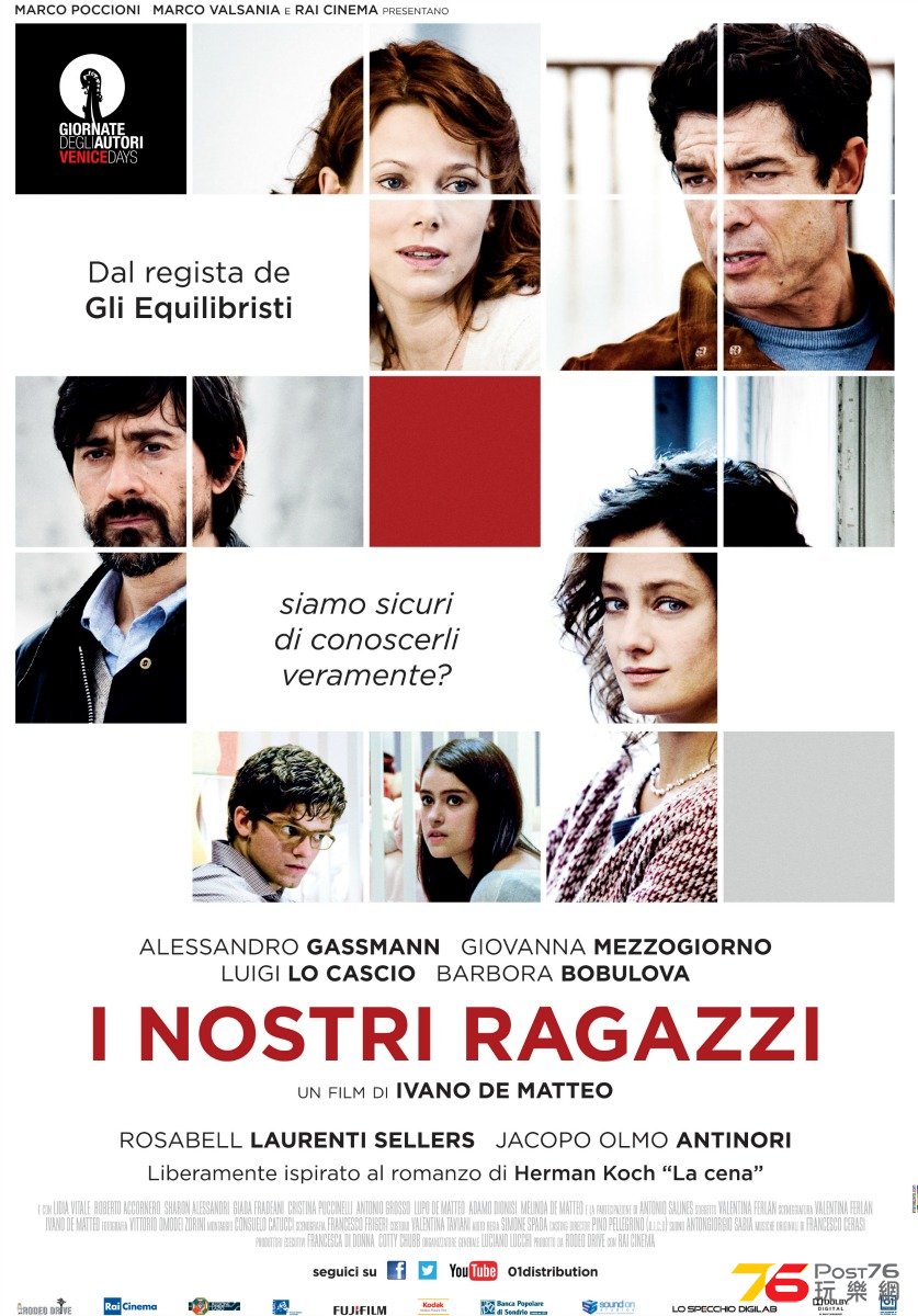 I nostri ragazzi.jpg