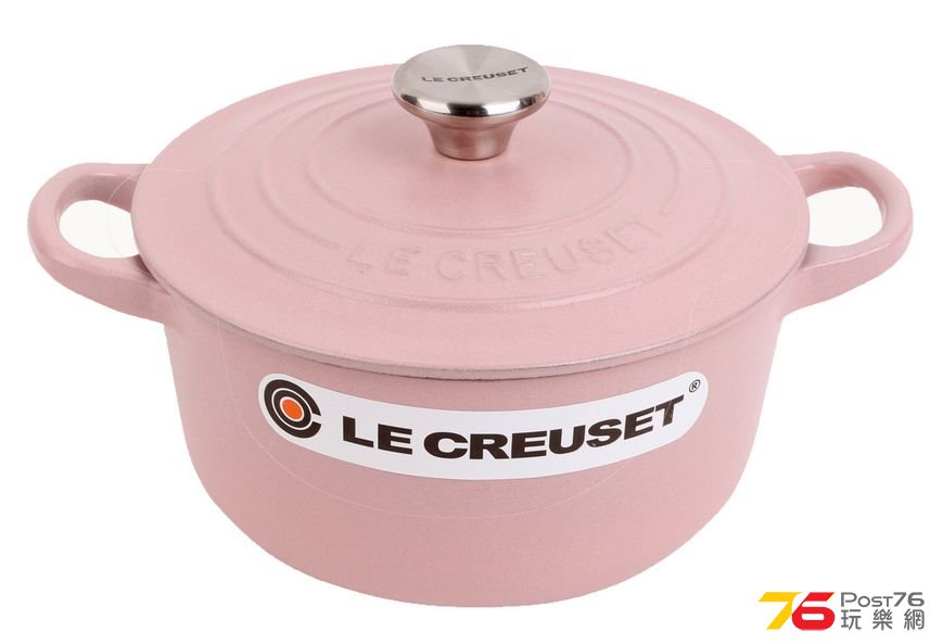 wm_Round_french_oven_20cm_sugar_pink.jpg