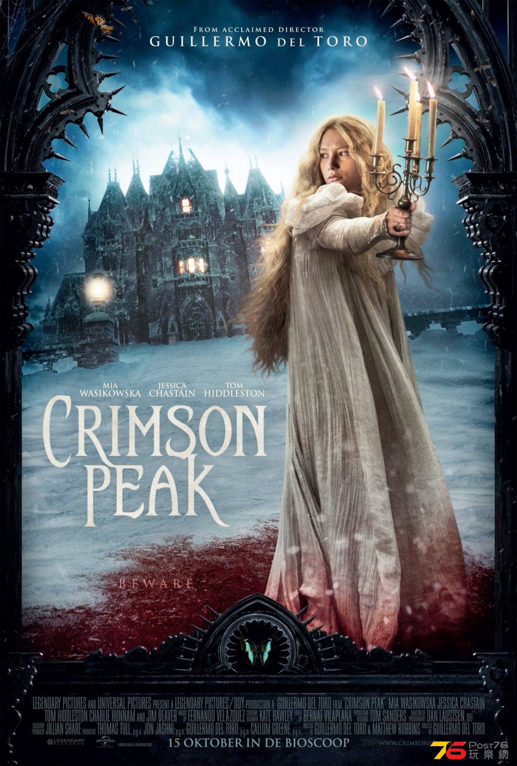crimson_peak_ver2_xlg.jpg