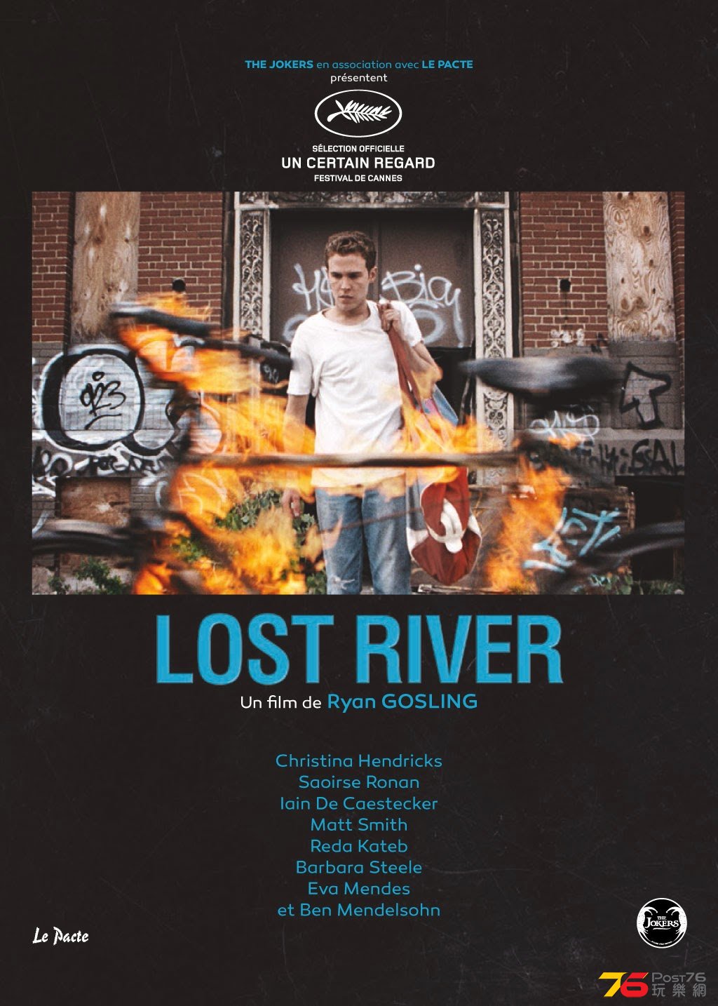 lost-river-poster.jpg