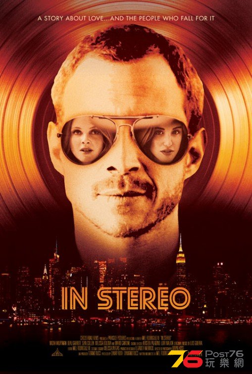 In Stereo.jpg