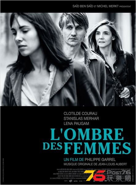 L\'Ombre des femmes.jpg
