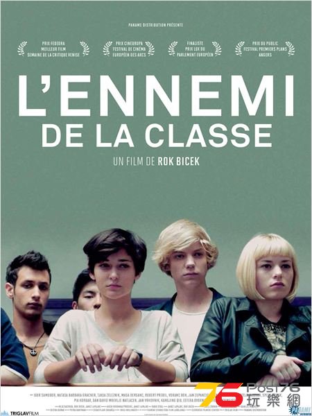 L\'Ennemi de la classe.jpg