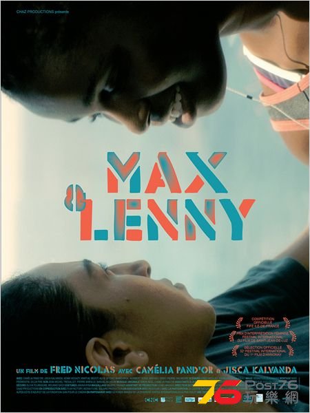 Max & Lenny.jpg