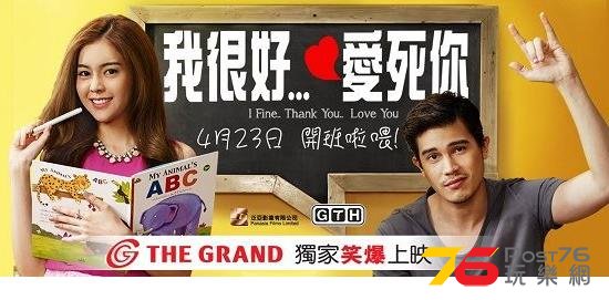 我很好1.jpg