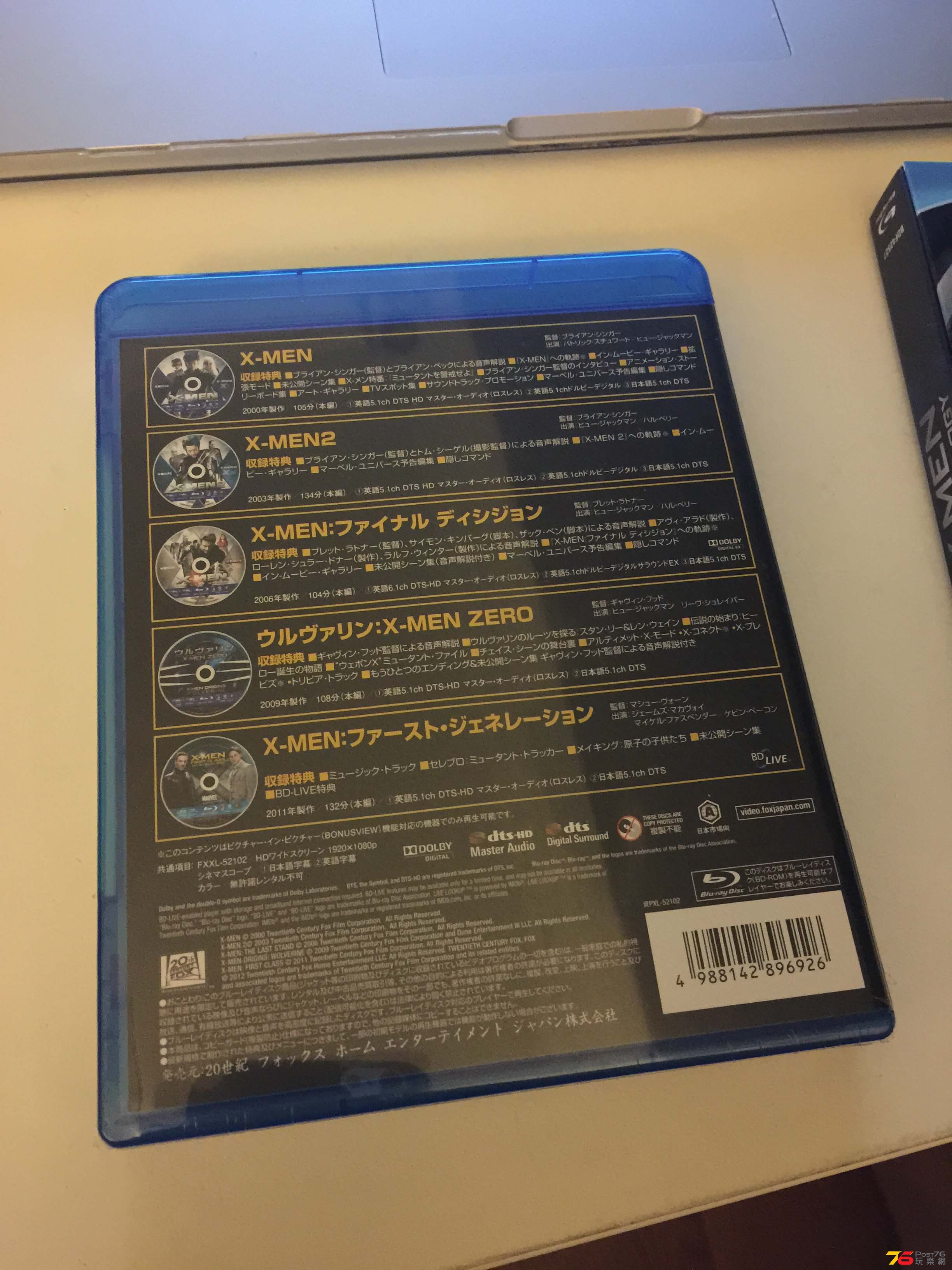 Photo 2015-5-14 下午11 02 33-83.jpg