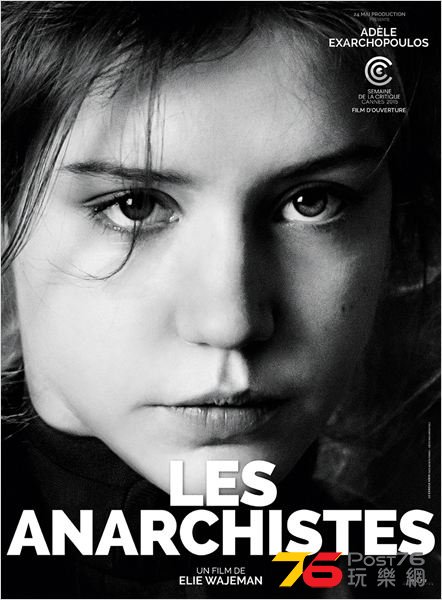 Les anarchistes1.jpg