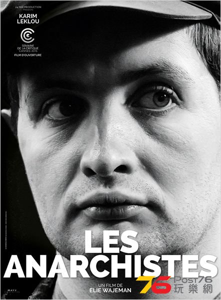 Les anarchistes3.jpg