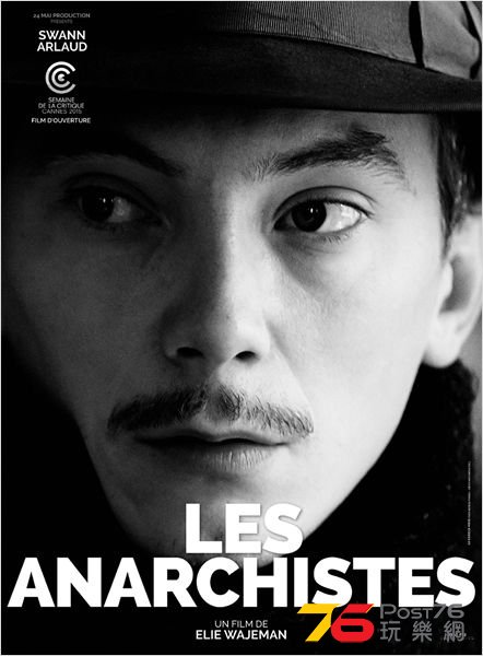 Les anarchistes5.jpg