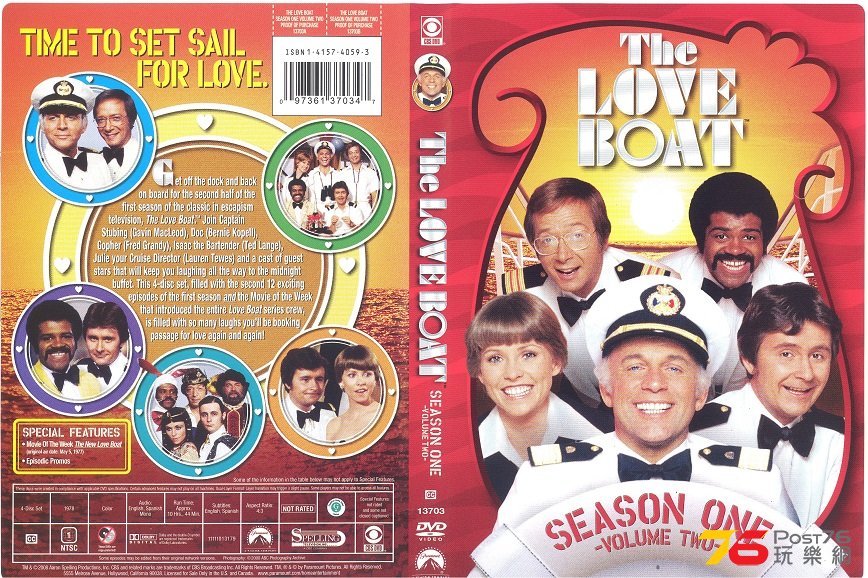 loveBoatSeasonOne2 001.jpg