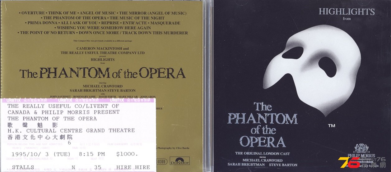 phantomOfTheOperaHighlight87.jpg