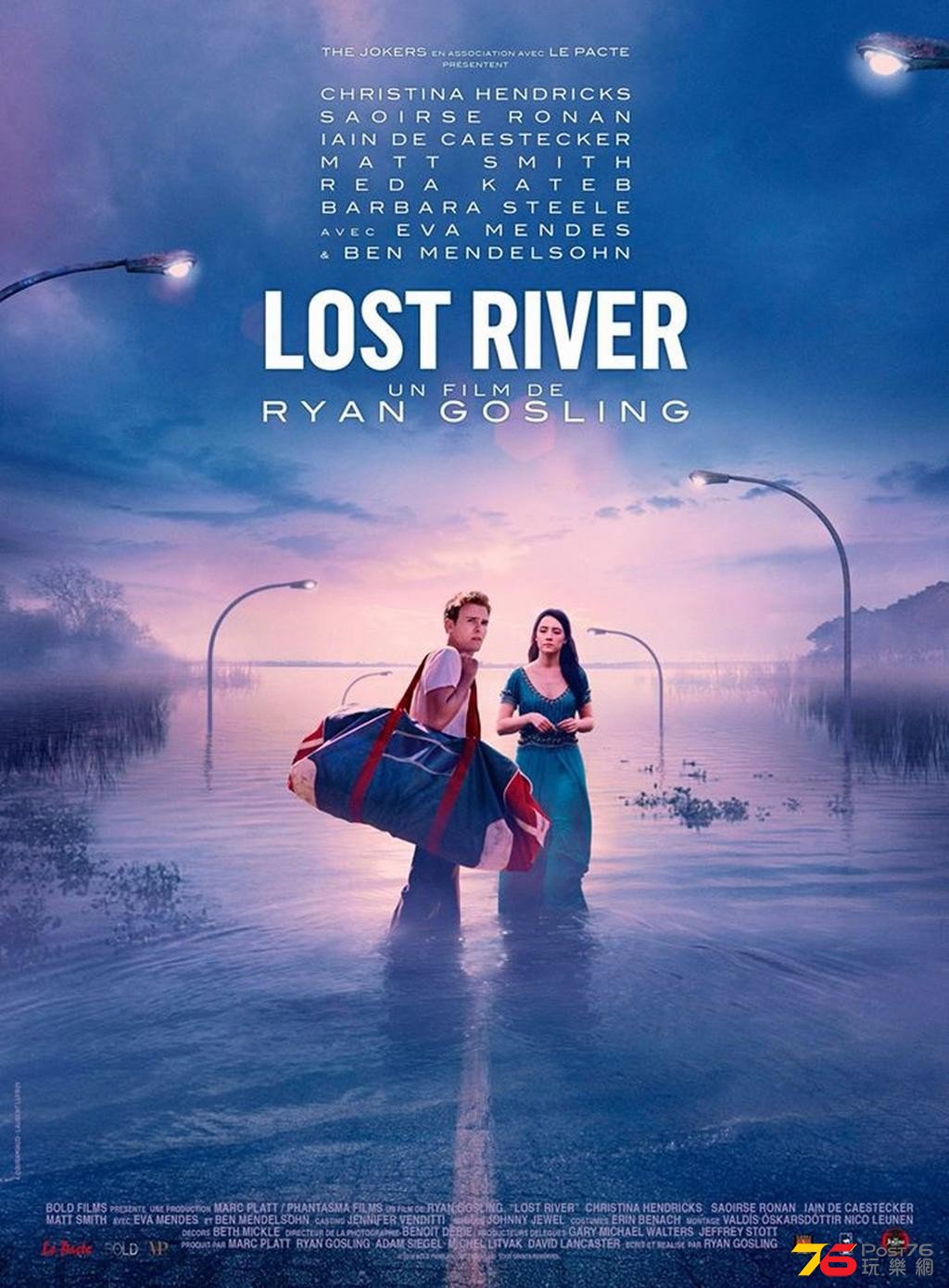 Lost River.jpg