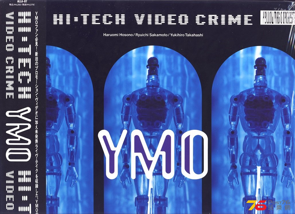 ymo.jpg