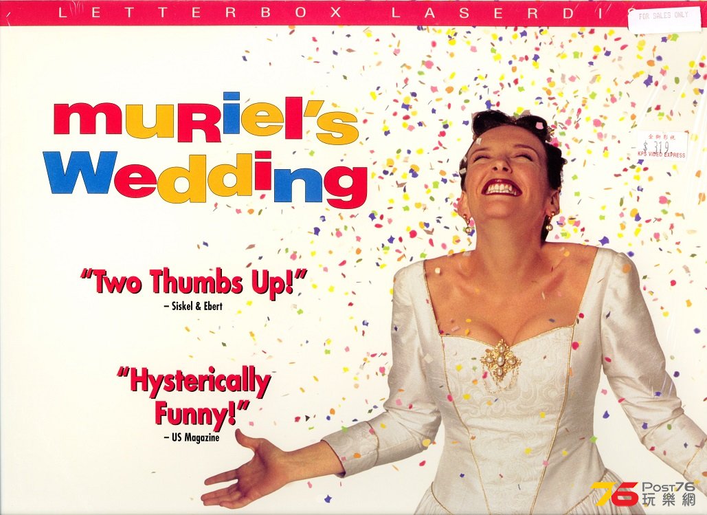 murielWedding.jpg