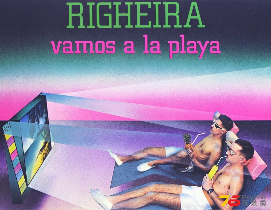 righeira83vamosAlaPlayaV2.jpg