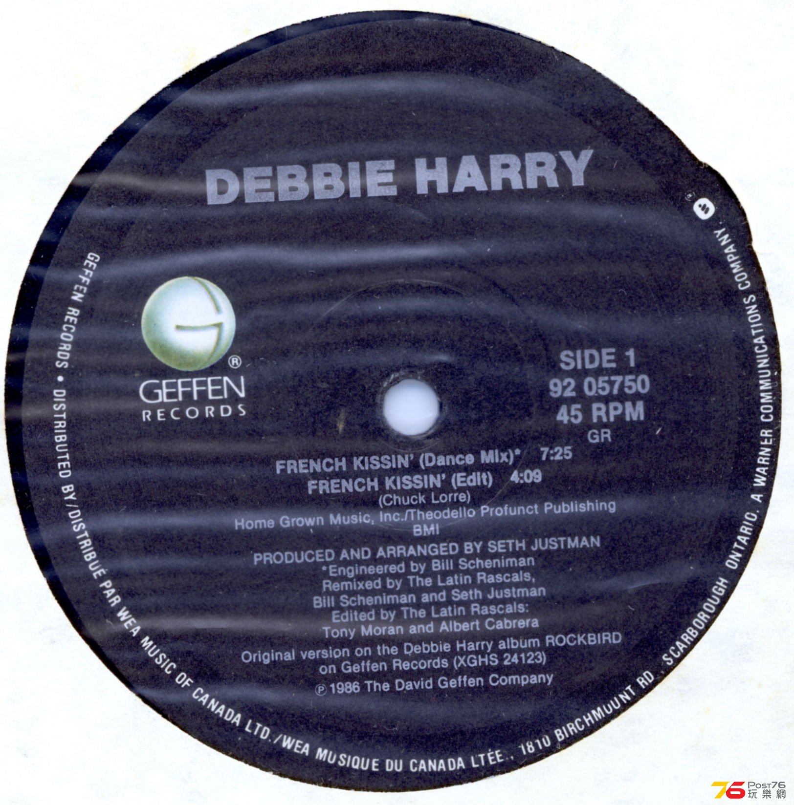 DebbieHarryFrenchKissing.JPG