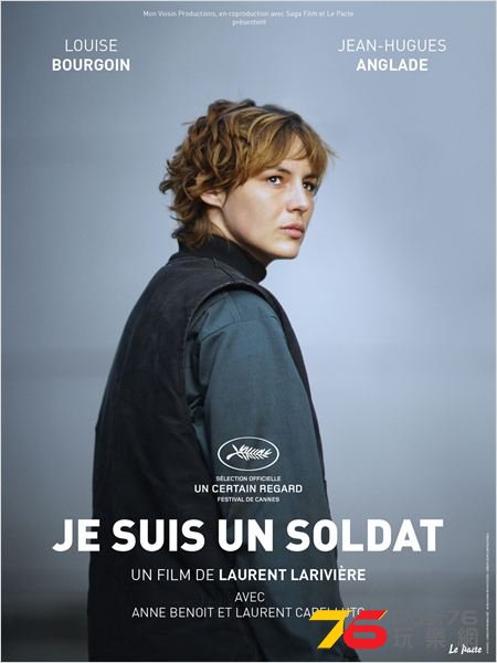 Je suis un soldat  11.jpg